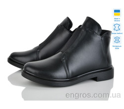 Ботинки Prime-Opt